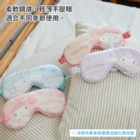 三麗鷗 涼感眼罩